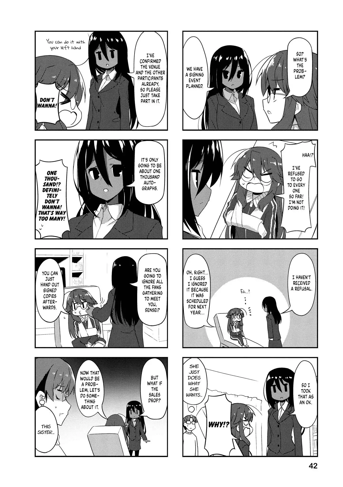 Nakahara-kun no Kahogo na Imouto Chapter 80 4